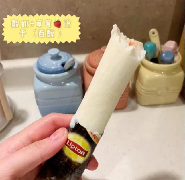 吸吸冰制作方法,最简单的自制水脆冰