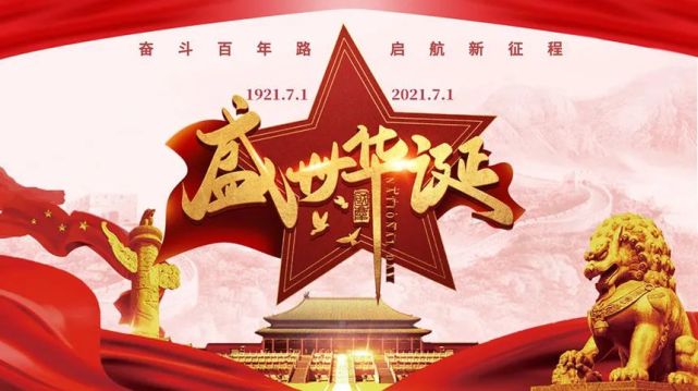 毕纯义书法作品,毕纯义的书法作品