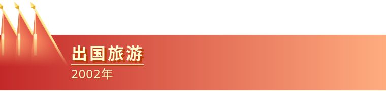 70年代对国家有影响的人,中国成立70周年来的成就与影响