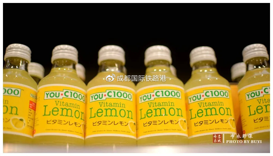 新华报业全球购,成都新华全球购