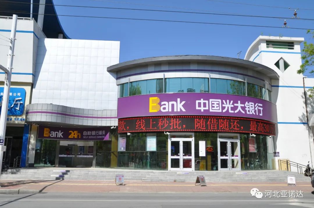 健康中国饮水安全,健康中国该从何做起