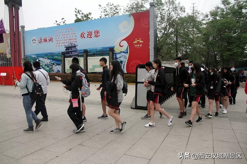 【春季研学】台北到西安有多远？文化，让两座城市变得很近……