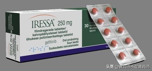 抗癌药吉非替尼的价格,吉非替尼印度版抗癌药价目表