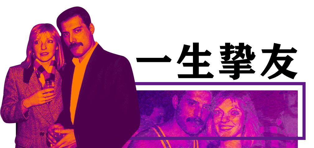 freddie mercury (freddie mercury 鐜板満)