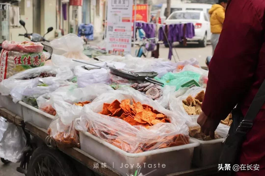 最近的南康新村,关于南康新村