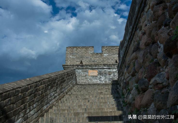 密云古堡古村落,密云古堡全景图