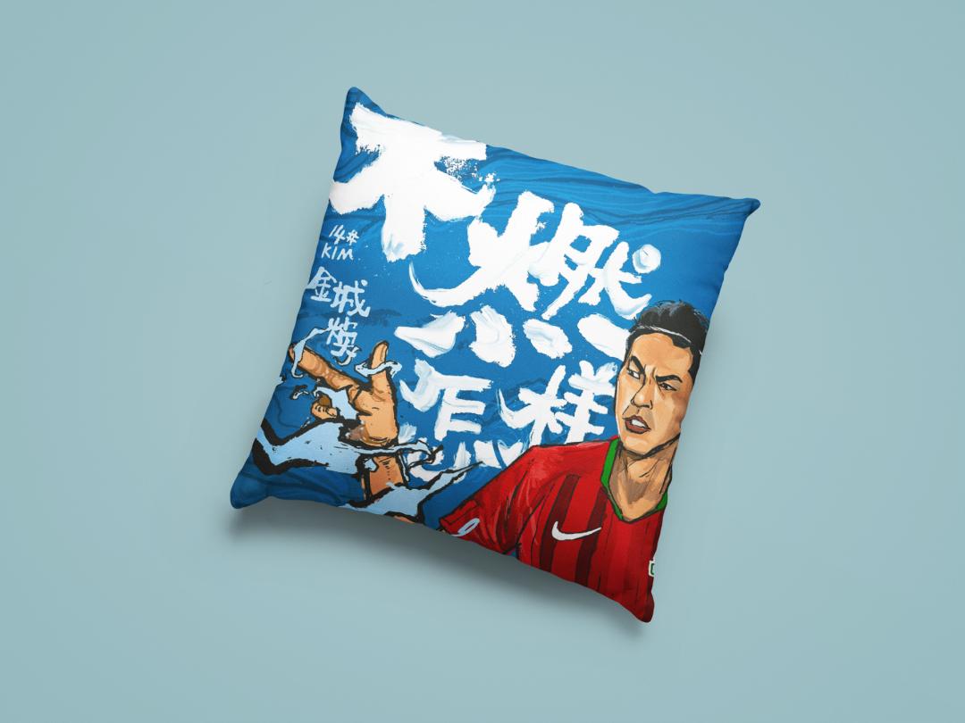 建业中超8轮比赛,建业2010赛季