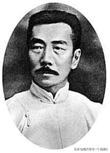 鲁迅的正确打开方式：带你认识不一样的鲁迅