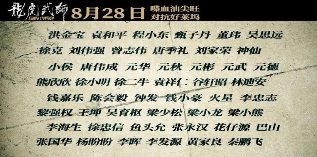 香港电影曾经横扫日韩,李连杰五部电影征服好莱坞