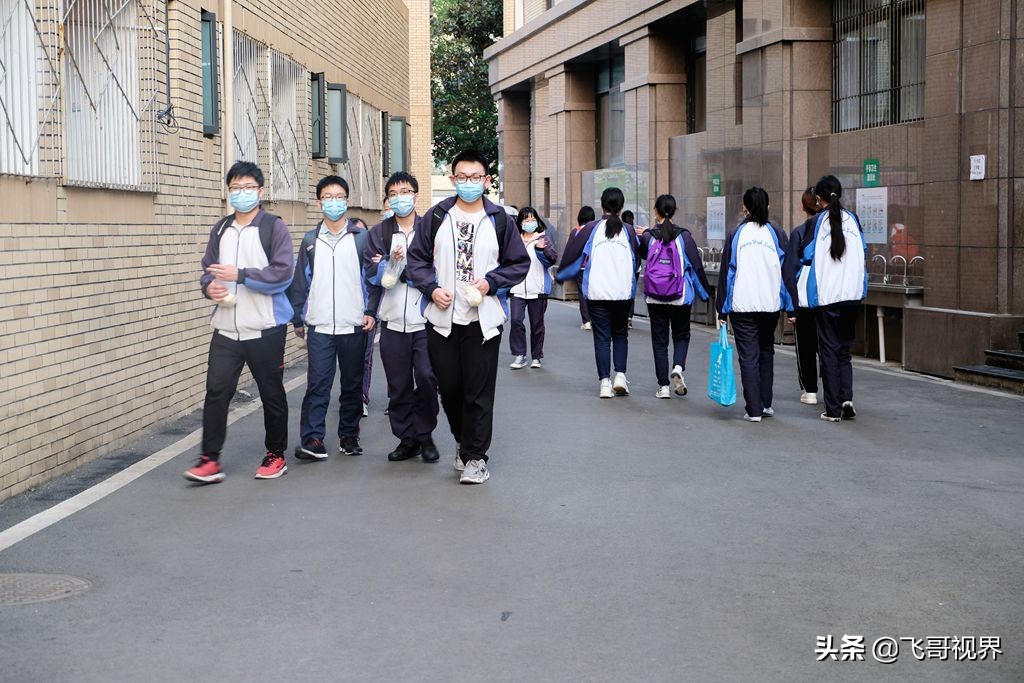 淡定从容面对疫情积极乐观的情绪,常态化疫情开学复课