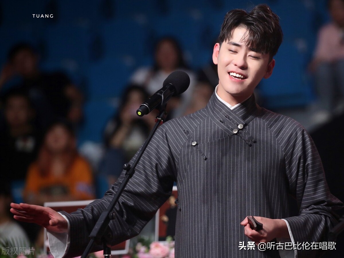 张云雷师娘,乾坤袋许娘娘张云雷