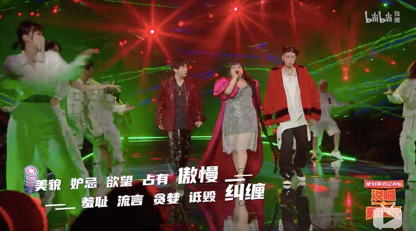 说唱新世代！决赛意难平，铭记这10首歌