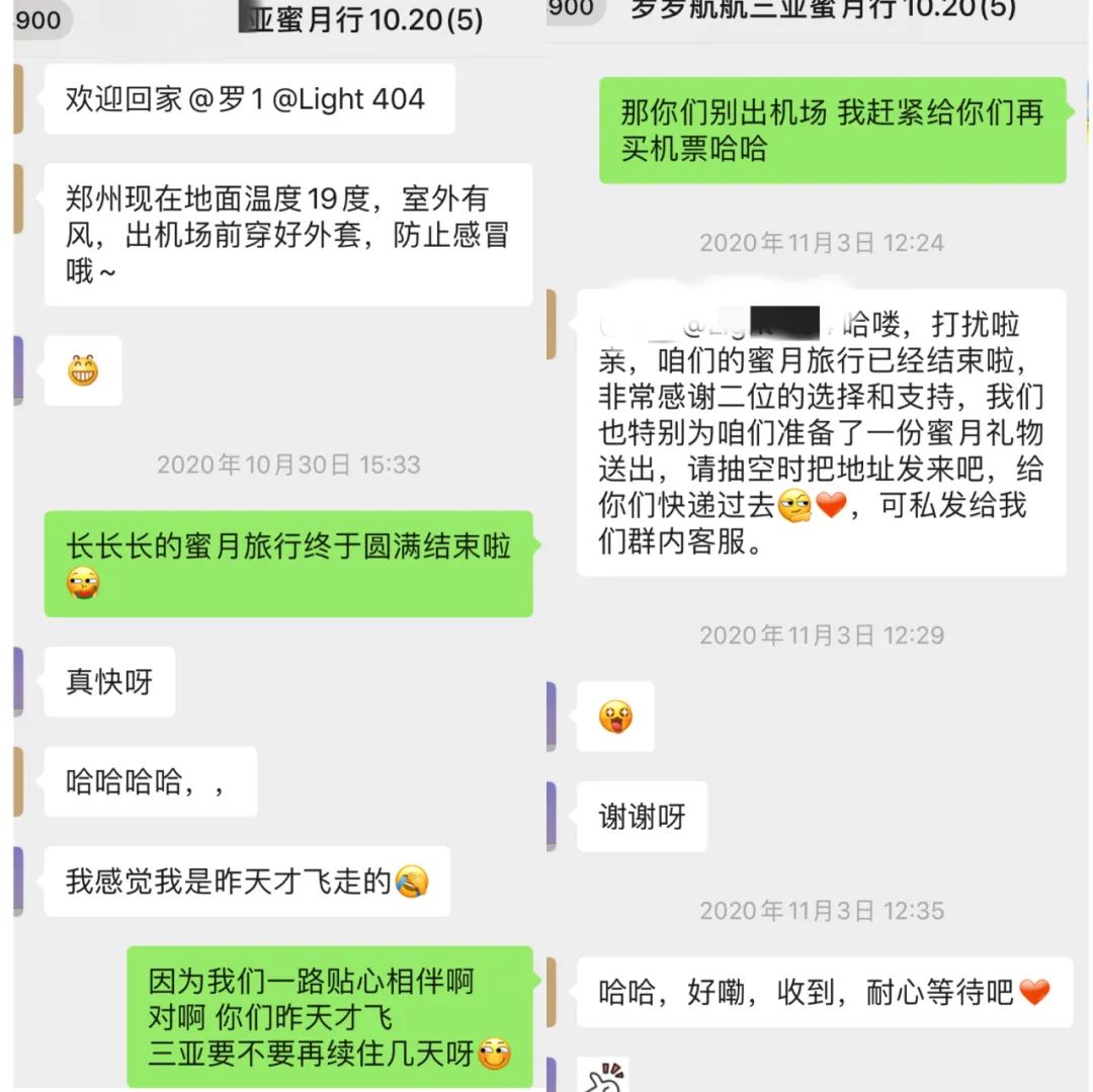 0元游云南套路,纯玩0购物0自费靠谱吗