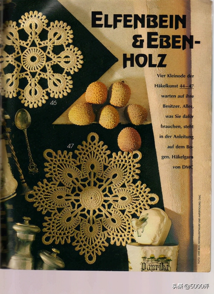 好看又实用的桌垫来了,十种漂亮桌垫图解