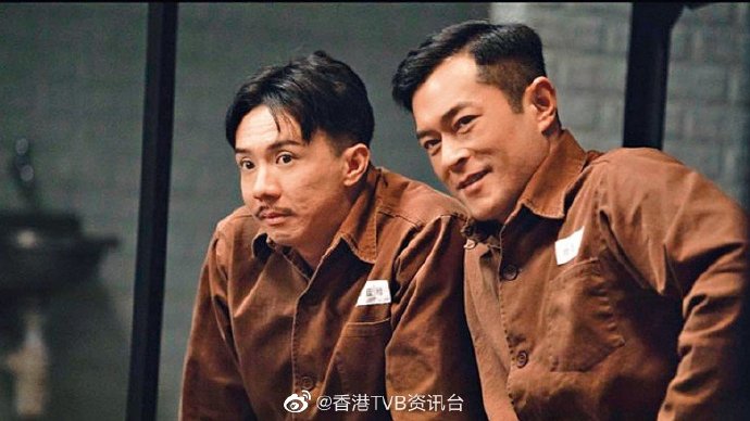 投奔古天乐再演港剧！很快能在TVB剧里见到张继聪了