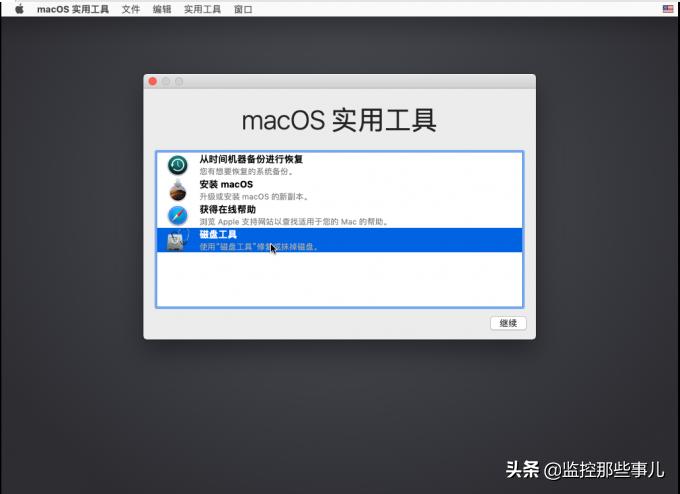 安装vmwaretools后macos变卡,vmware安装macos显卡驱动