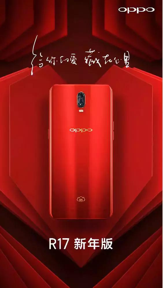 那些令你心动的广告,那些让你心动的广告