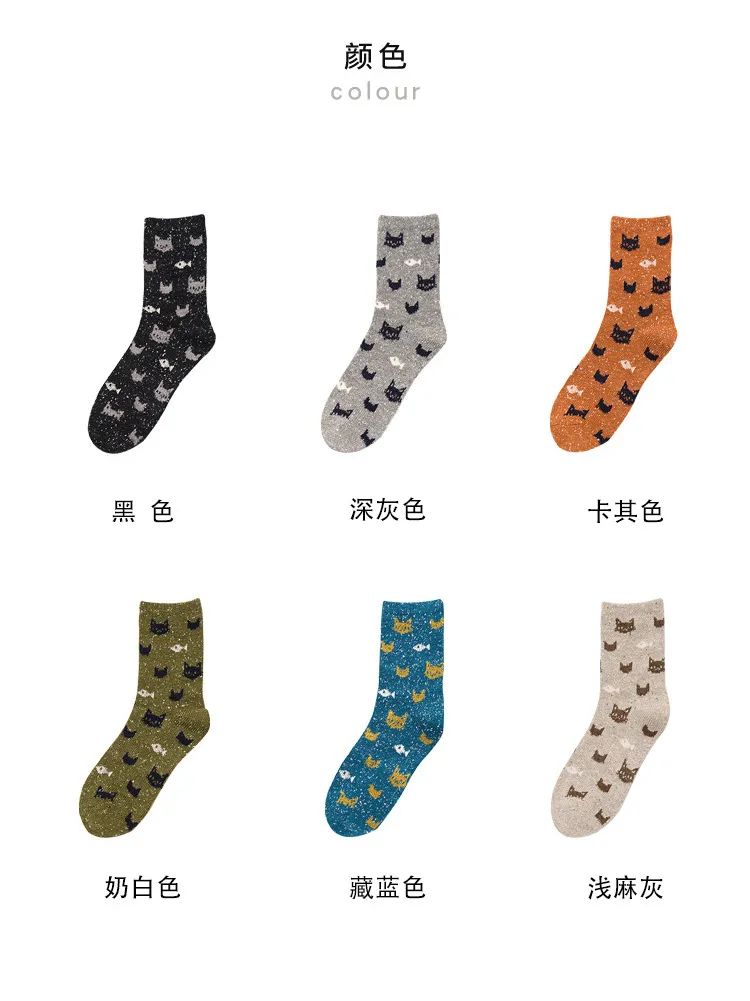 秋冬不露脚踝穿法火了,今年冬天流行九分裤露脚踝穿法