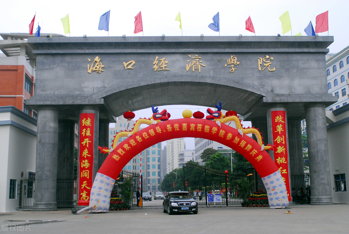 无条件统招专升本有哪些办法,统招全日制专升本有必要升吗