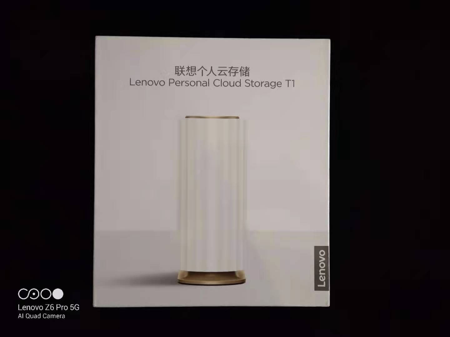 联想云存储t1和a1哪个好,联想云存储t1和t2区别