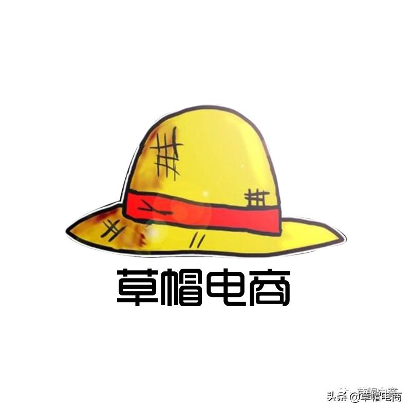 电商有哪些团队考核方法,电商团队管理绩效模块