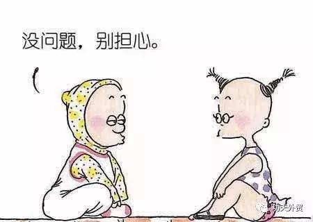 哪些信用证的条款可能是陷阱条款,信用证知识点大全图文