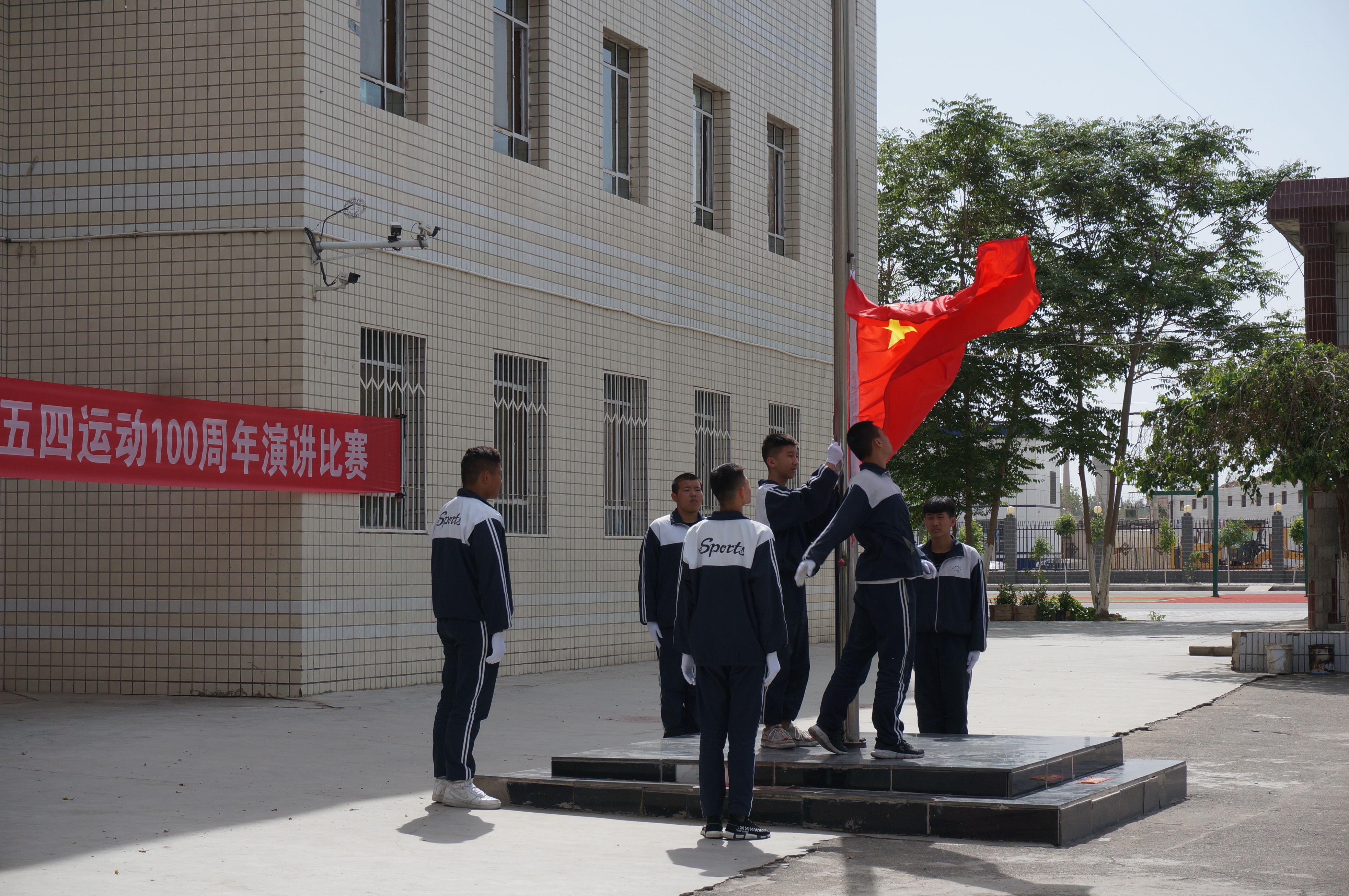 五四运动让我们铭记的时代精神,五四青年节纪念五四运动100周年