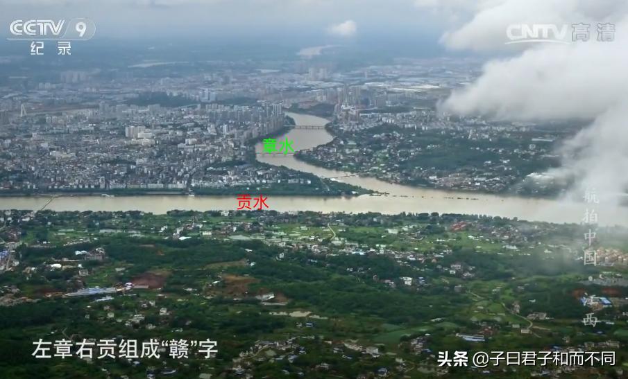 航拍中国江西完整版,航拍中国鄱阳湖