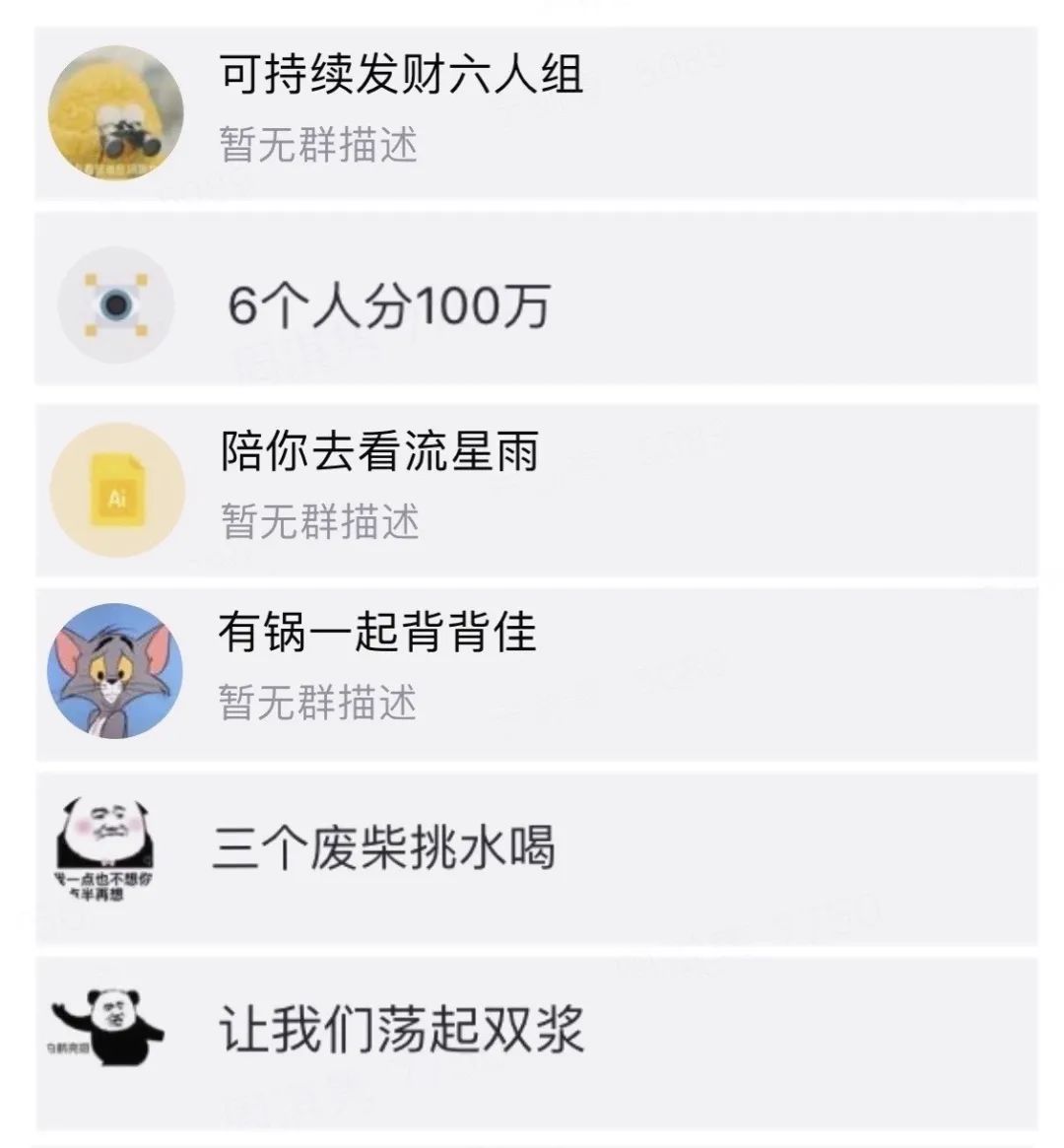 字节跳动的事件,字节跳动最近最新事件