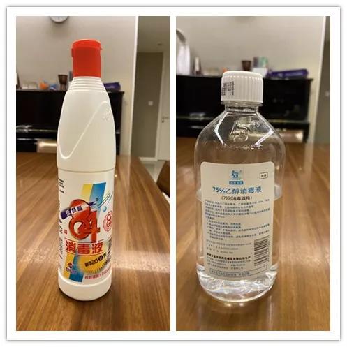 儿童误服了消毒液怎么办,儿童误服消毒剂医院一天接诊三例