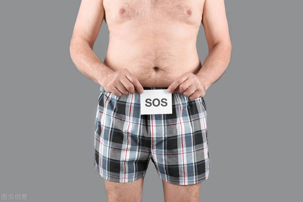 治疗前列腺增生最好的两味中药,绿激光pvp治疗前列腺增生效果如何