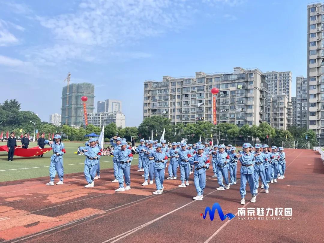 南京市迈皋桥小学冬冠比赛,南京市迈皋桥中心小学运动会