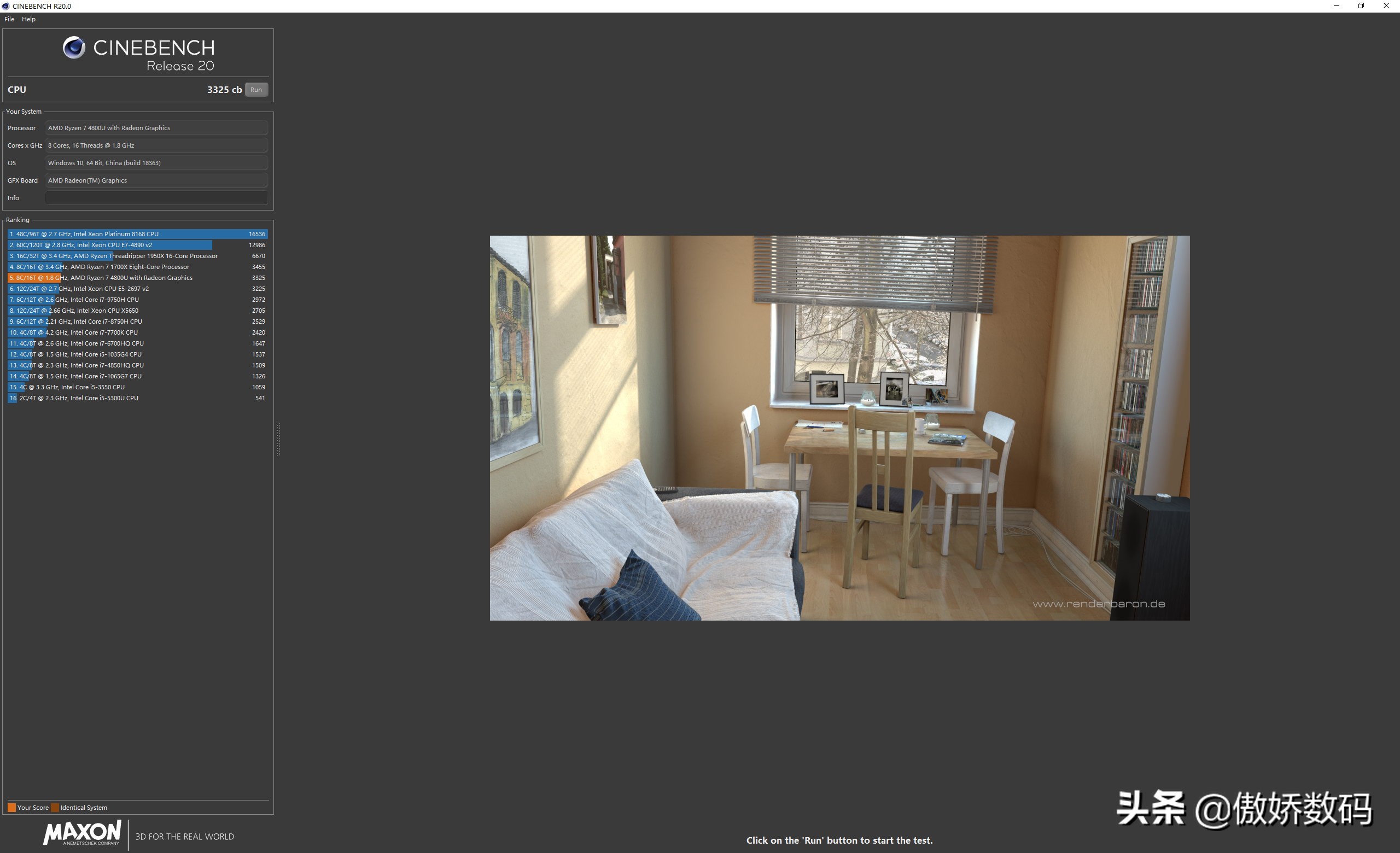 联想小新pro13一键还原,小新13pro拆机断电源