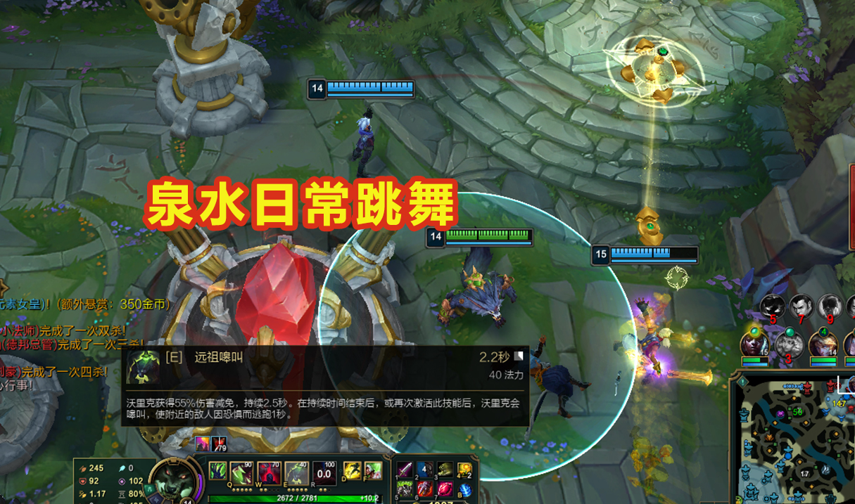 lol无限火力出减cd效果怎么样,lol无限火力爆杀流