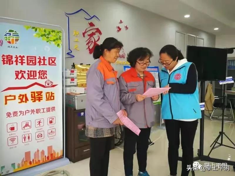 平阴新闻|县领导视察我县森林防火工作​；玫瑰花收购价格：花冠14.40元/斤