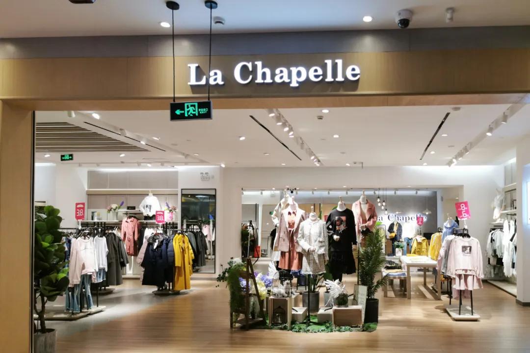 zara拉夏贝尔中国版,拉夏贝尔是zara旗下的品牌吗