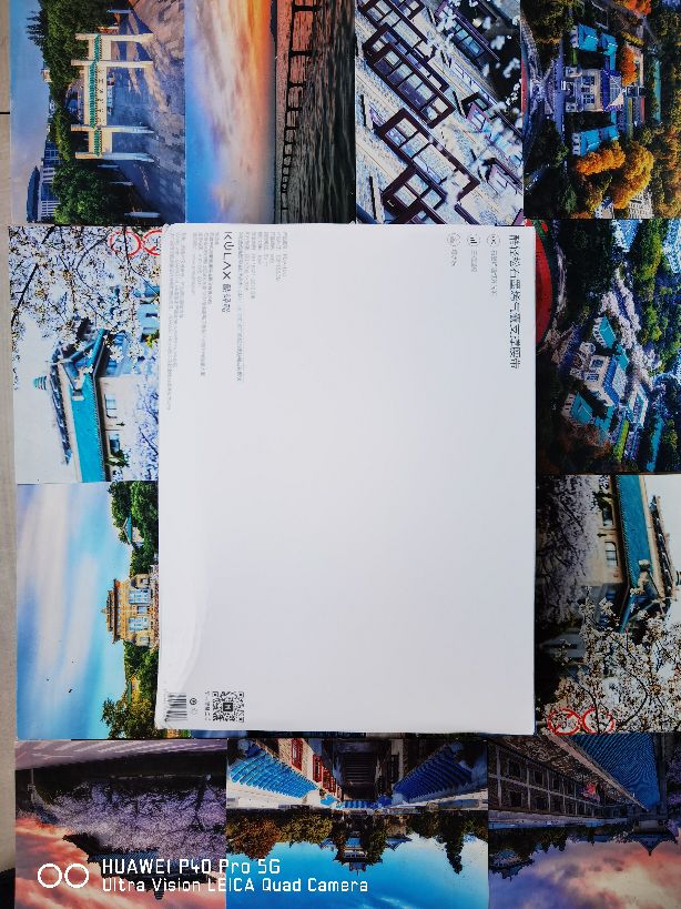 酷轻松石墨烯暖宫腰带,酷轻松石墨烯气囊支撑护腰带热敷