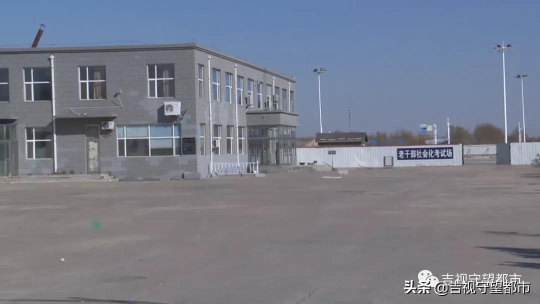 100个人报名驾校赚钱吗,驾校报名了收钱那个人跑了怎么办