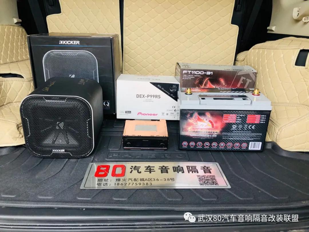 三菱turbo帕杰罗,三菱帕杰罗升级机械增压