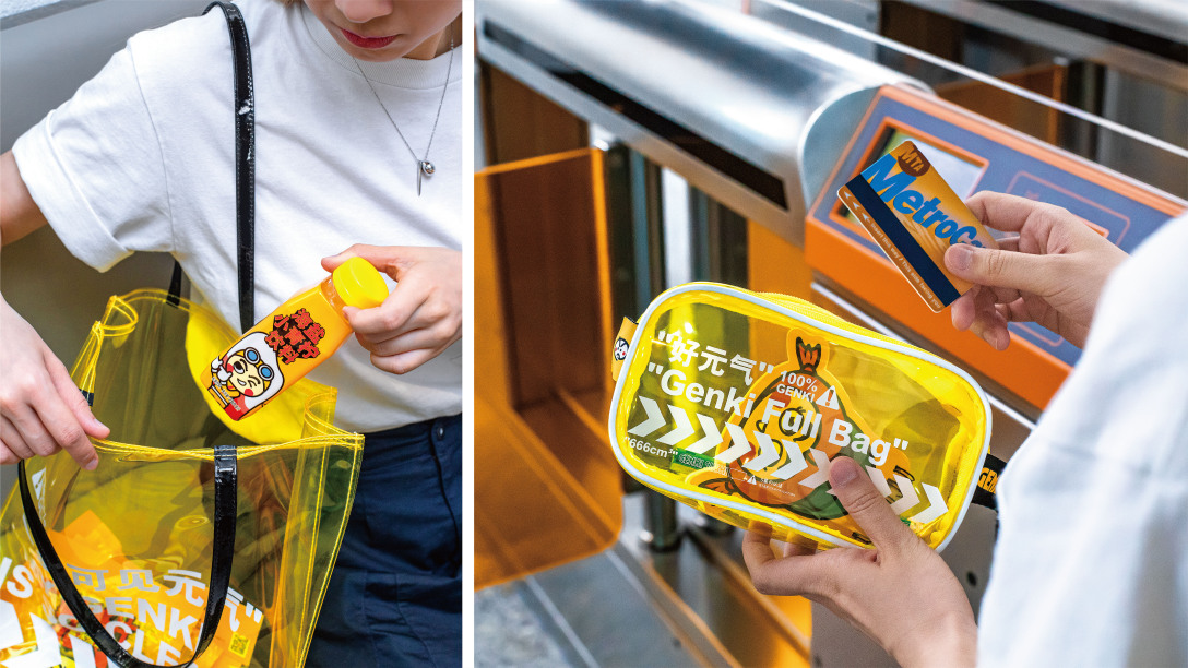 寿司品牌设计,不同口味的寿司logo及设计理念