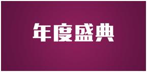 ps金色金属质感立体字,ps立体字的做法