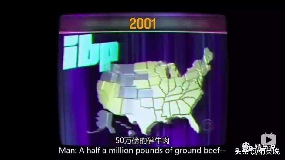 因为一个汉堡，她亲眼看着儿子死去！美国吃的食物到底有多脏...