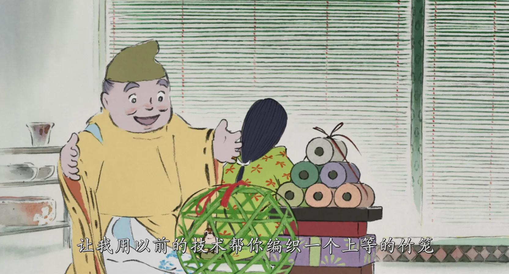 被父母培养得非常优秀，却无法获得理想的幸福——《辉夜姬物语》