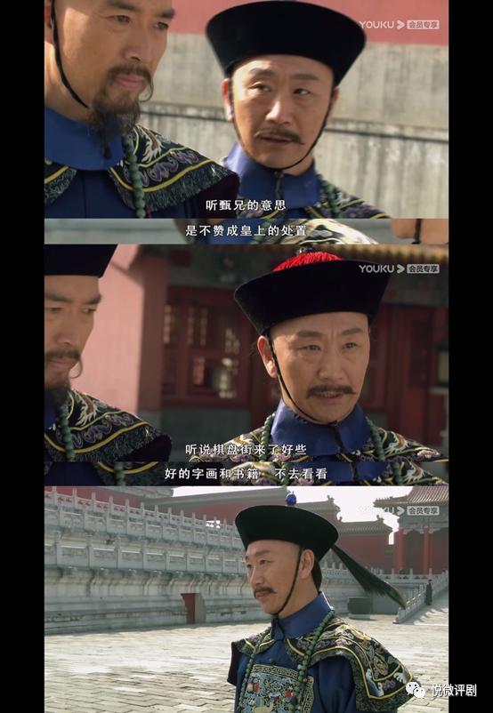 甄嬛穿错纯元故衣为什么这么生气,为什么皇后一件旧衣就扳倒了甄嬛