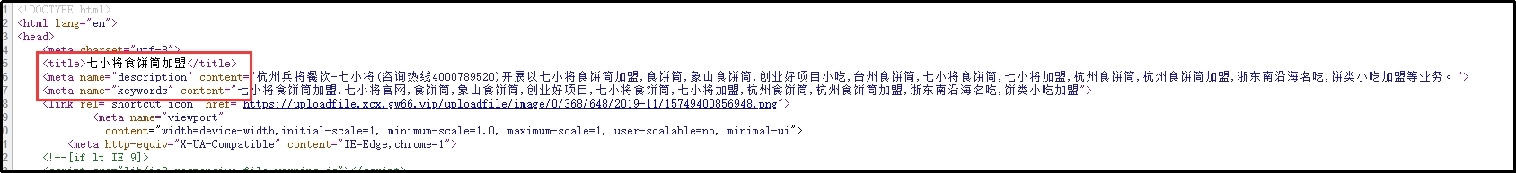 掌握这些seo优化核心策略,不同阶段seo优化技巧的改变