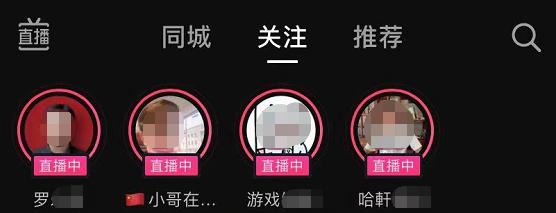 0粉新手主播1小时卖2400单！直播带货的3种新玩法曝光