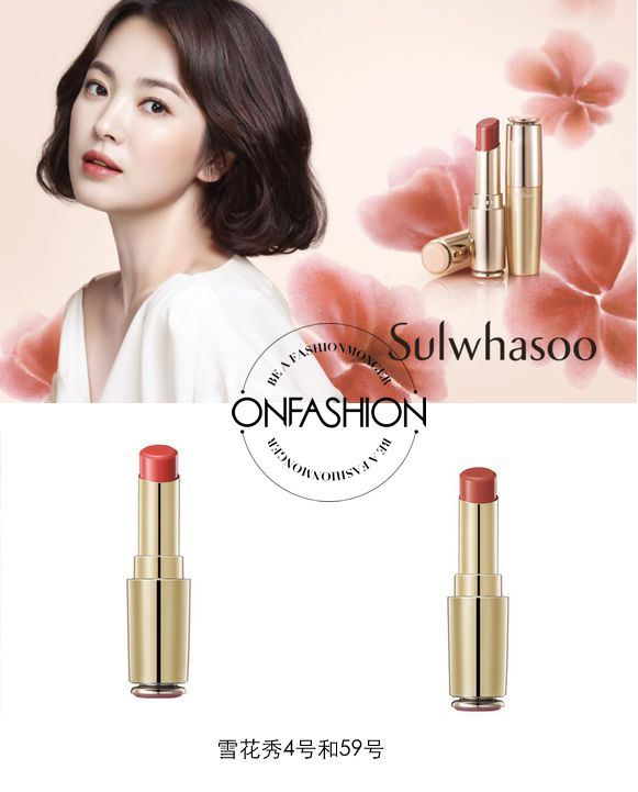 宋慧乔不老童颜的秘笈到底是什么,37岁宋慧乔无龄感究竟靠什么