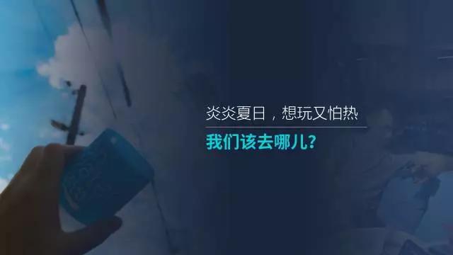 营销策划书ppt制作的技巧和方法,活动策划ppt营销方案