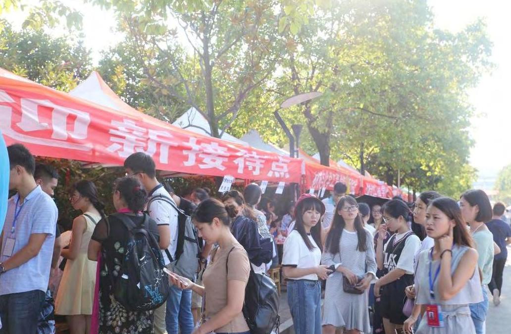 河北野鸡大学曝光名单,河北省四大野鸡大学名字