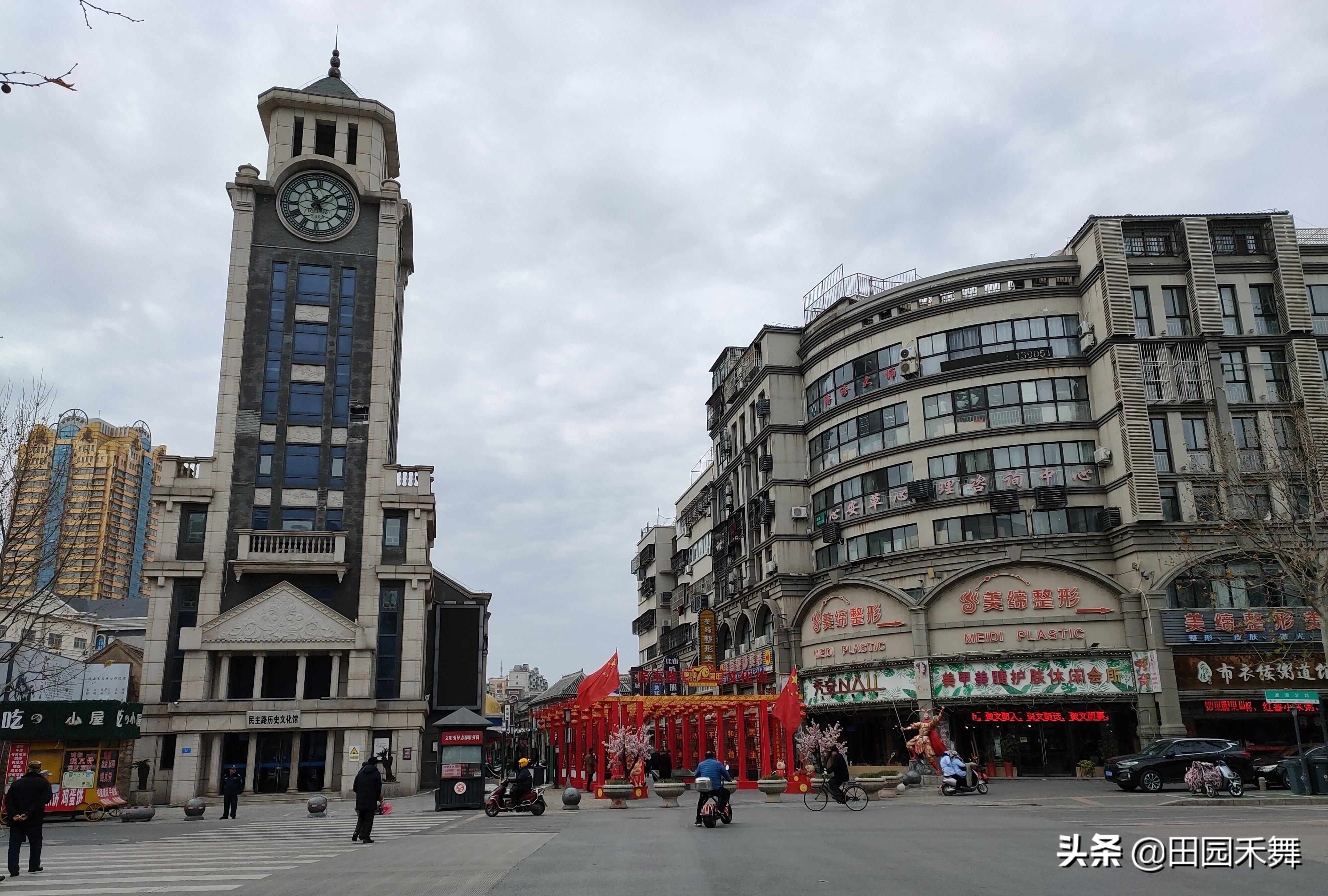 连云港民主老街历史,连云港老街景区